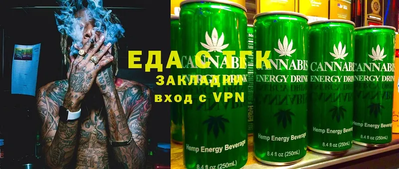 Cannafood конопля  MEGA вход  Видное 