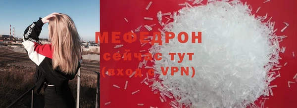 ПСИЛОЦИБИНОВЫЕ ГРИБЫ Богданович