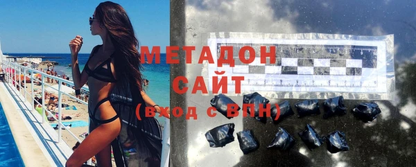 ПСИЛОЦИБИНОВЫЕ ГРИБЫ Богданович