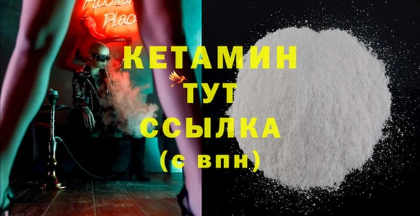 МДПВ Балахна