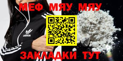 кокаин Балашиха