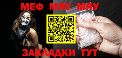 кокаин Балашиха