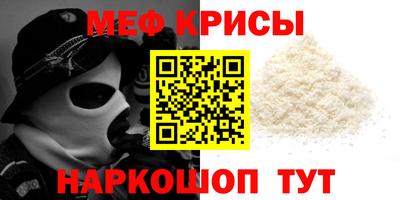 крисы Гатчина