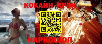 первитин Балашиха