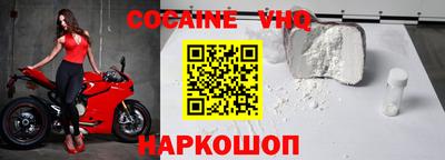 первитин Балашиха