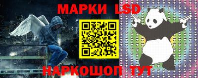 прущие крисы Балаково