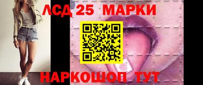 прущие крисы Балаково