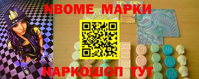 СК Абакан