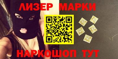 первитин Балашиха