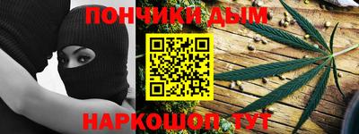 первитин Балашиха
