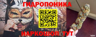 мет Балахна