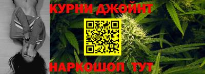 мдма Балаково