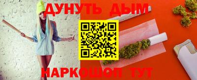 стаф Гагарин