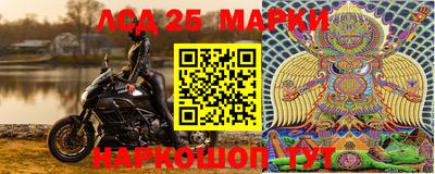 кокаин Балашиха