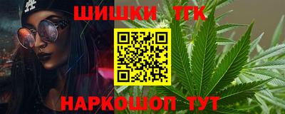 мдма Балаково