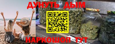 мдма Балаково