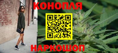 мдма Балаково