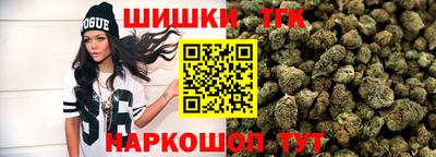 кокаин Балашиха