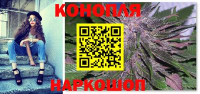 первитин Балашиха