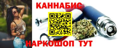 мдма Балаково