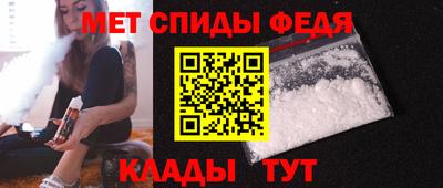 кокаин Балашиха