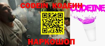 мдма Балаково