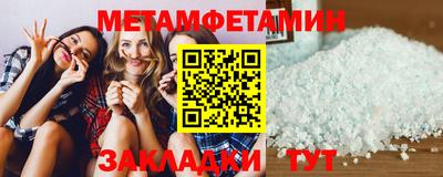 кокаин Балашиха