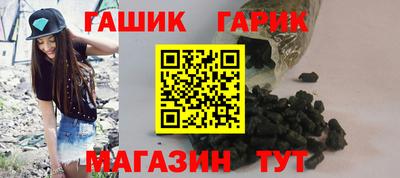 первитин Балашиха