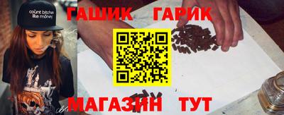 кокаин Балашиха