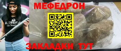 кокаин Балашиха